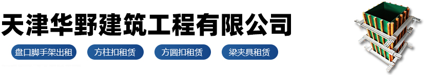 安徽新信電氣有限公司